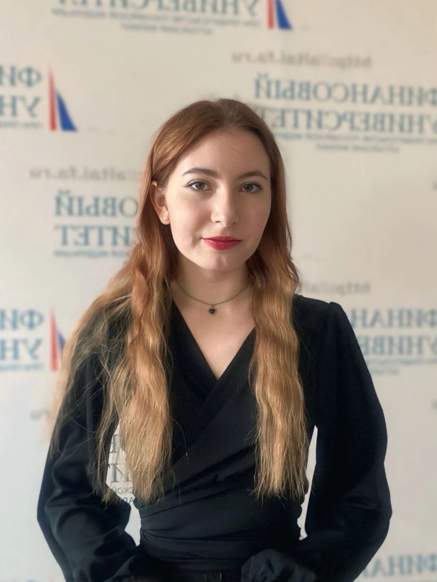 Маняхина Жанна Александровна