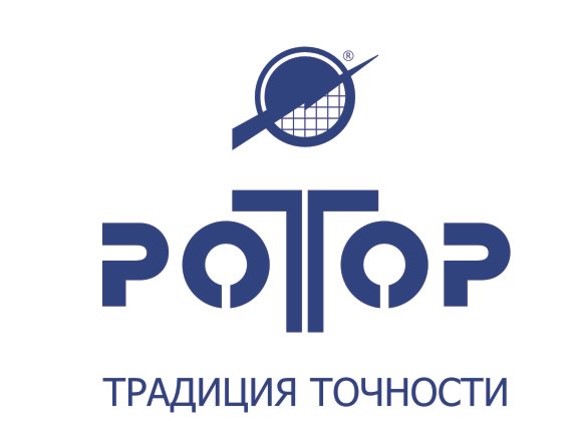 Ротор