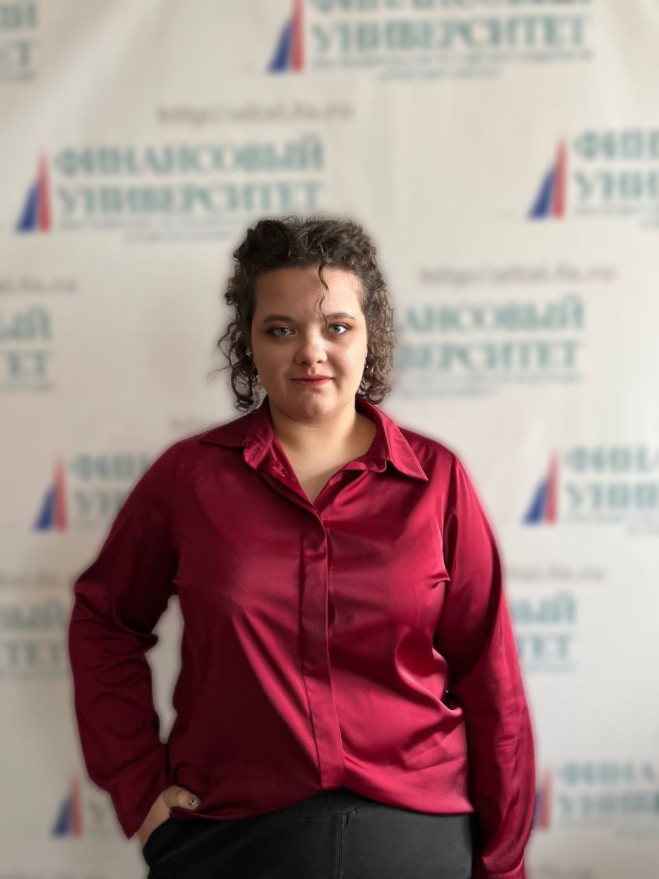 Коньшина Алина Алексеевна