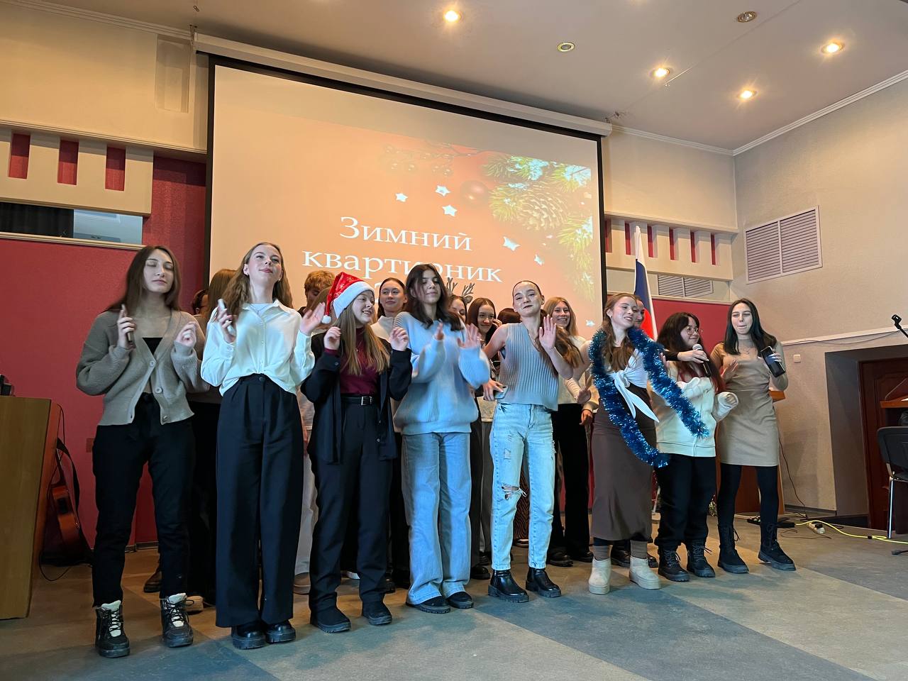 КВАРТИРНИК 2025