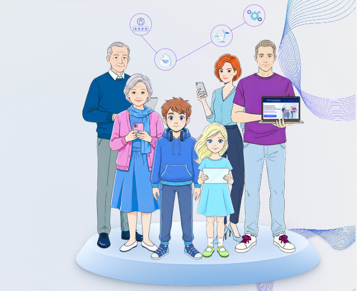 Примите участие в Цифровом диктанте 2025