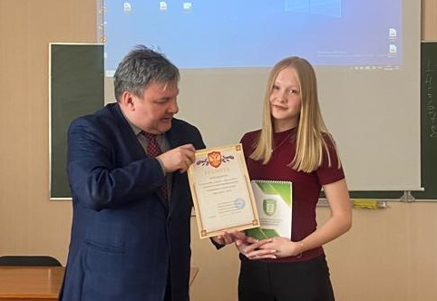 Студенты Финансового университета приняли участие в Дне науки - 2025