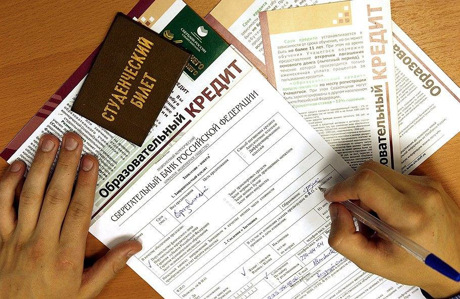 Образование мечты теперь доступно каждому: как работает образовательный кредит под 3%