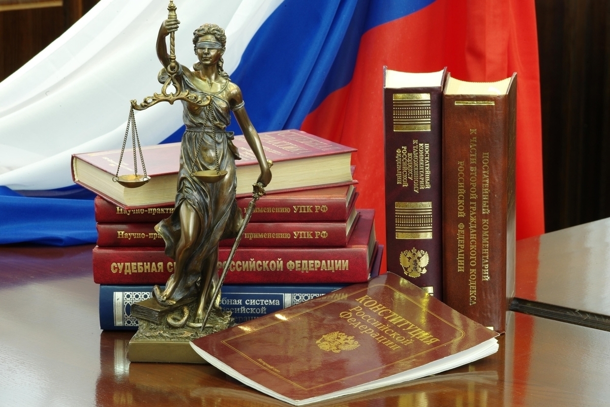 Объявлен набор на программу профессиональной переподготовки «Юриспруденция» (592 ч.)