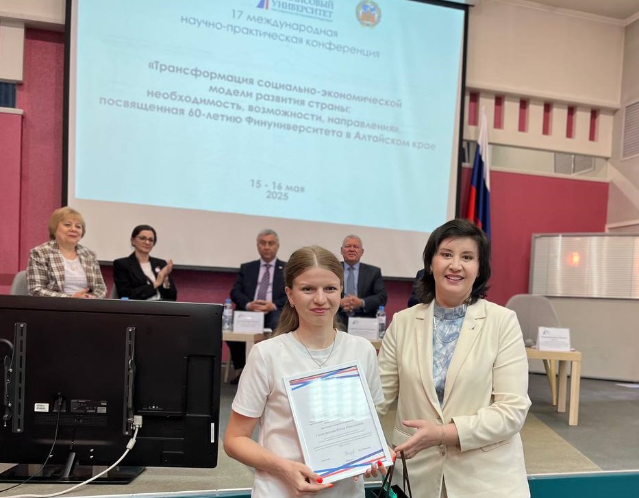 Конкурс для учителей «Лучшее портфолио»