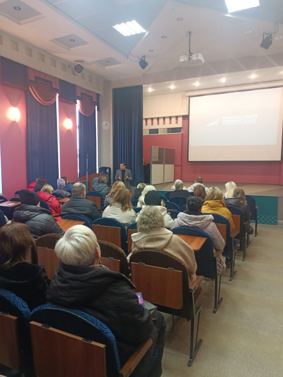 Финуниверситет: Родительское собрание СПО