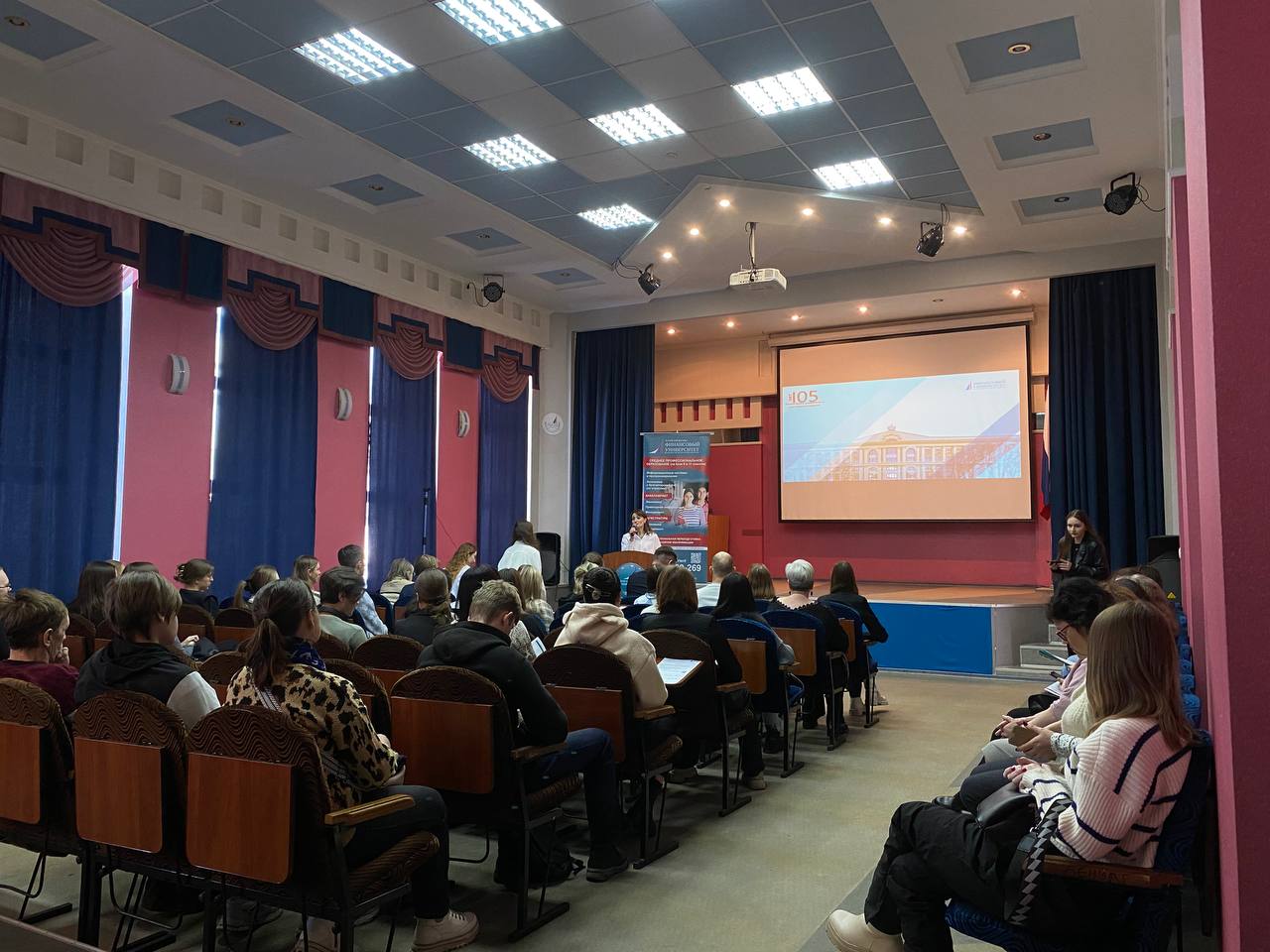 ДЕНЬ ОТКРЫТЫХ ДВЕРЕЙ + ДЕНЬ РОССИЙСКОЙ НАУКИ