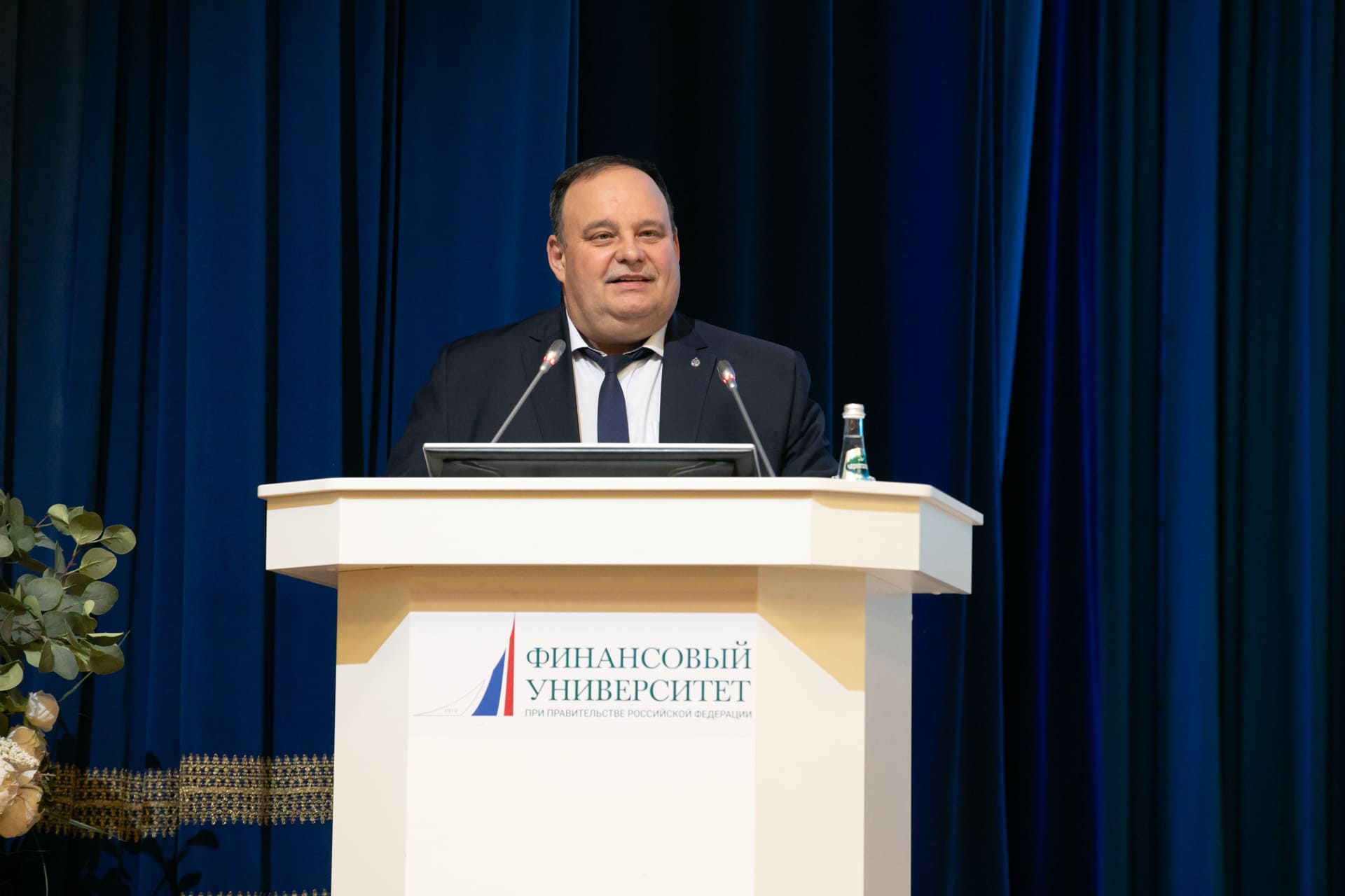 ОТКРЫТАЯ ЛЕКЦИЯ РЕКТОРА ФИНАНСОВОГО УНИВЕРСИТЕТА