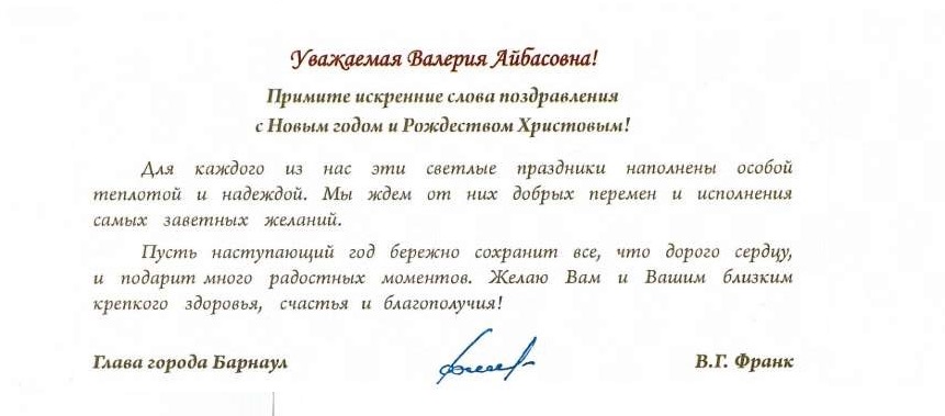 адм гор 1_2.jpg